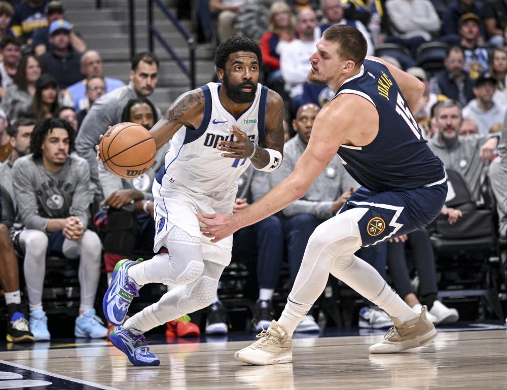 为我们揭开 为我们揭开